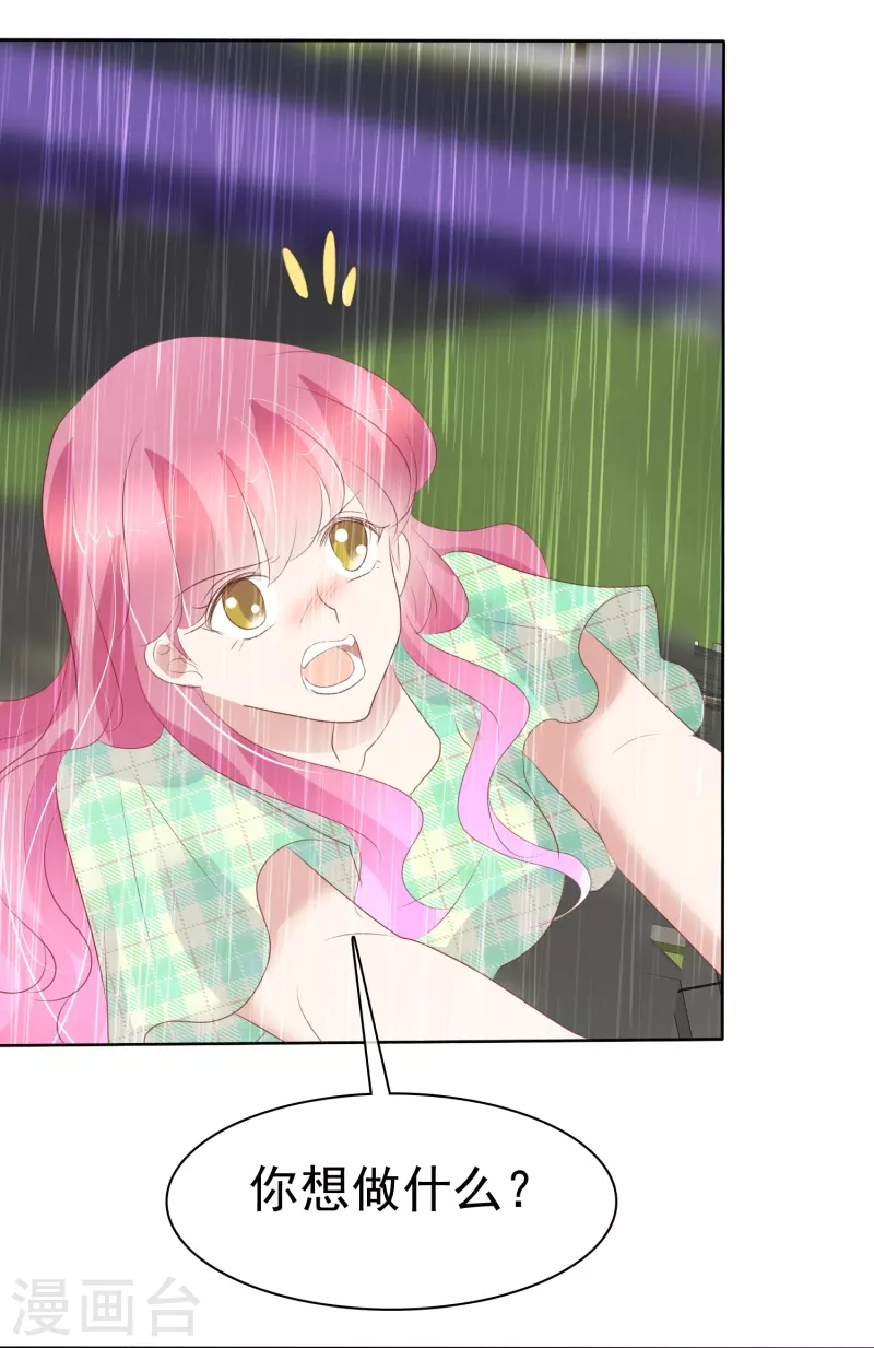 第468话-第489话