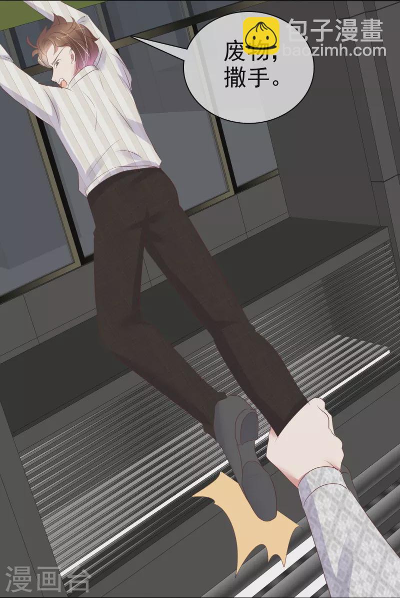 第468话-第489话