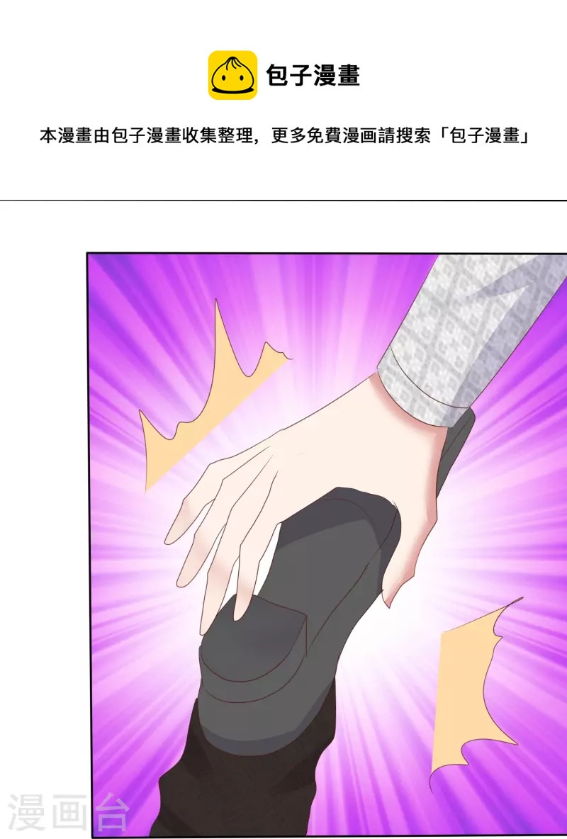 第468话-第489话