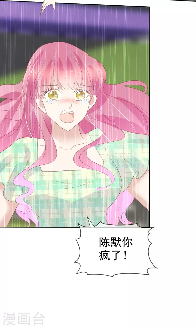 第468话-第489话