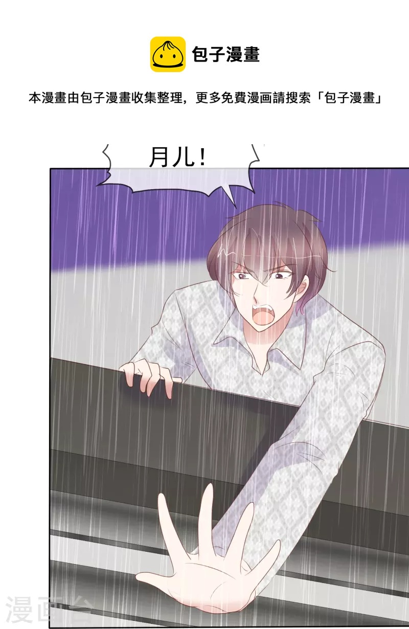第468话-第489话