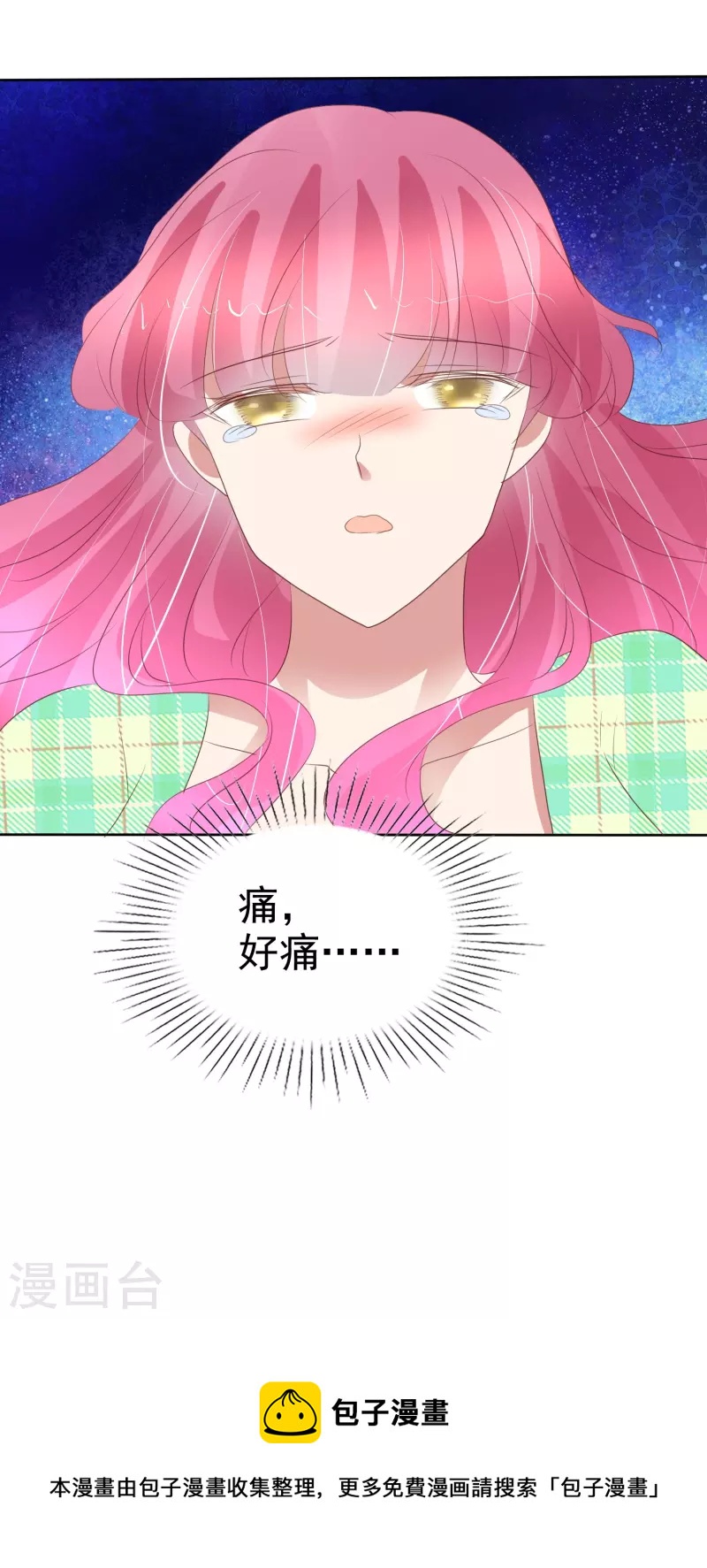 第468话-第489话