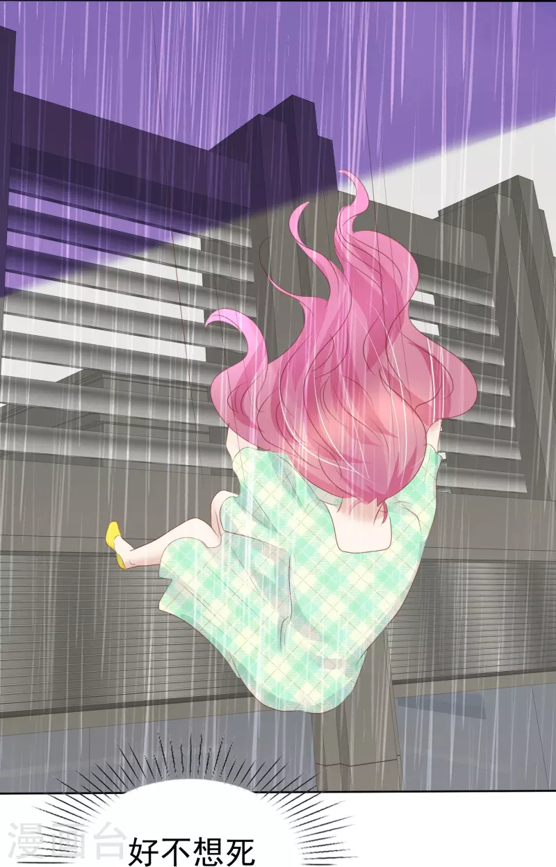 第468话-第489话