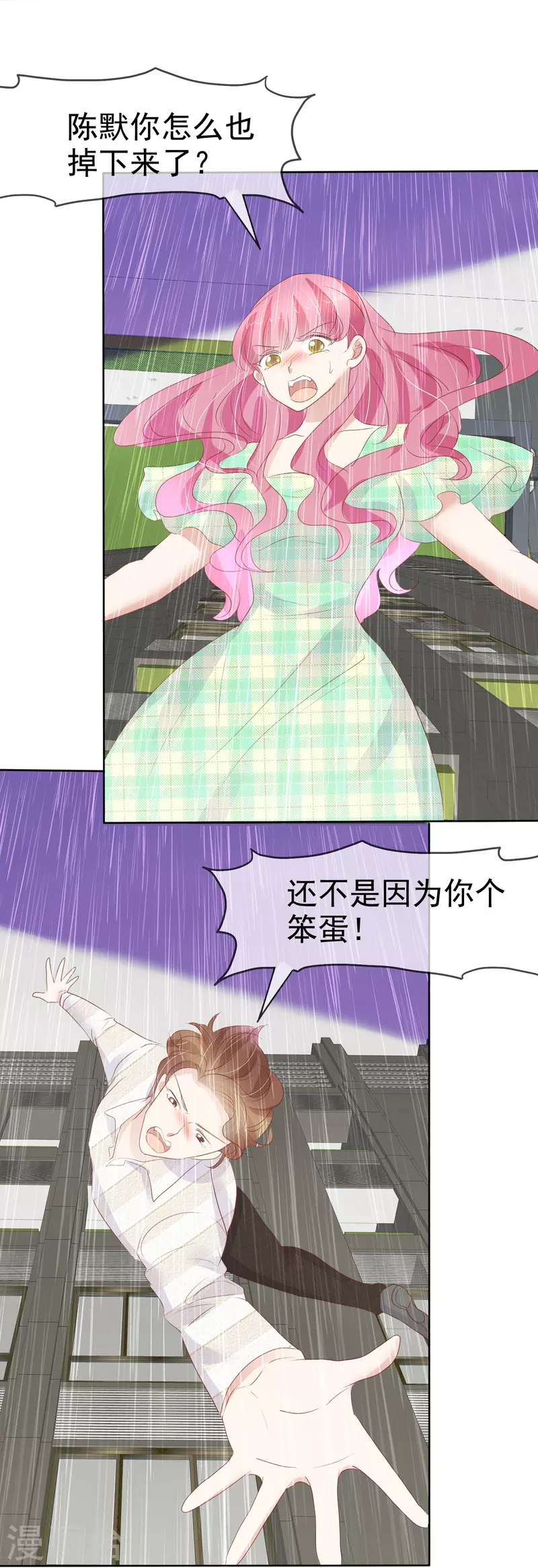 第468话-第489话