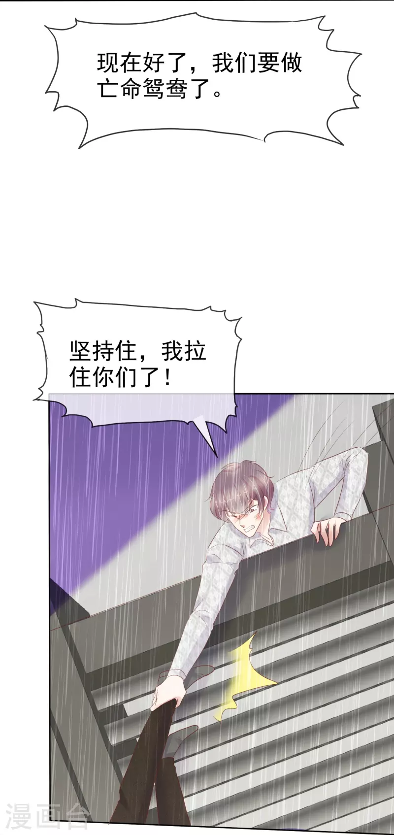 第468话-第489话