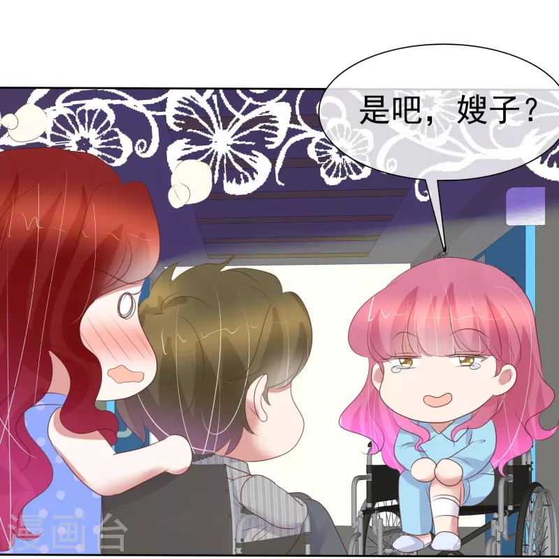 第470话-第491话