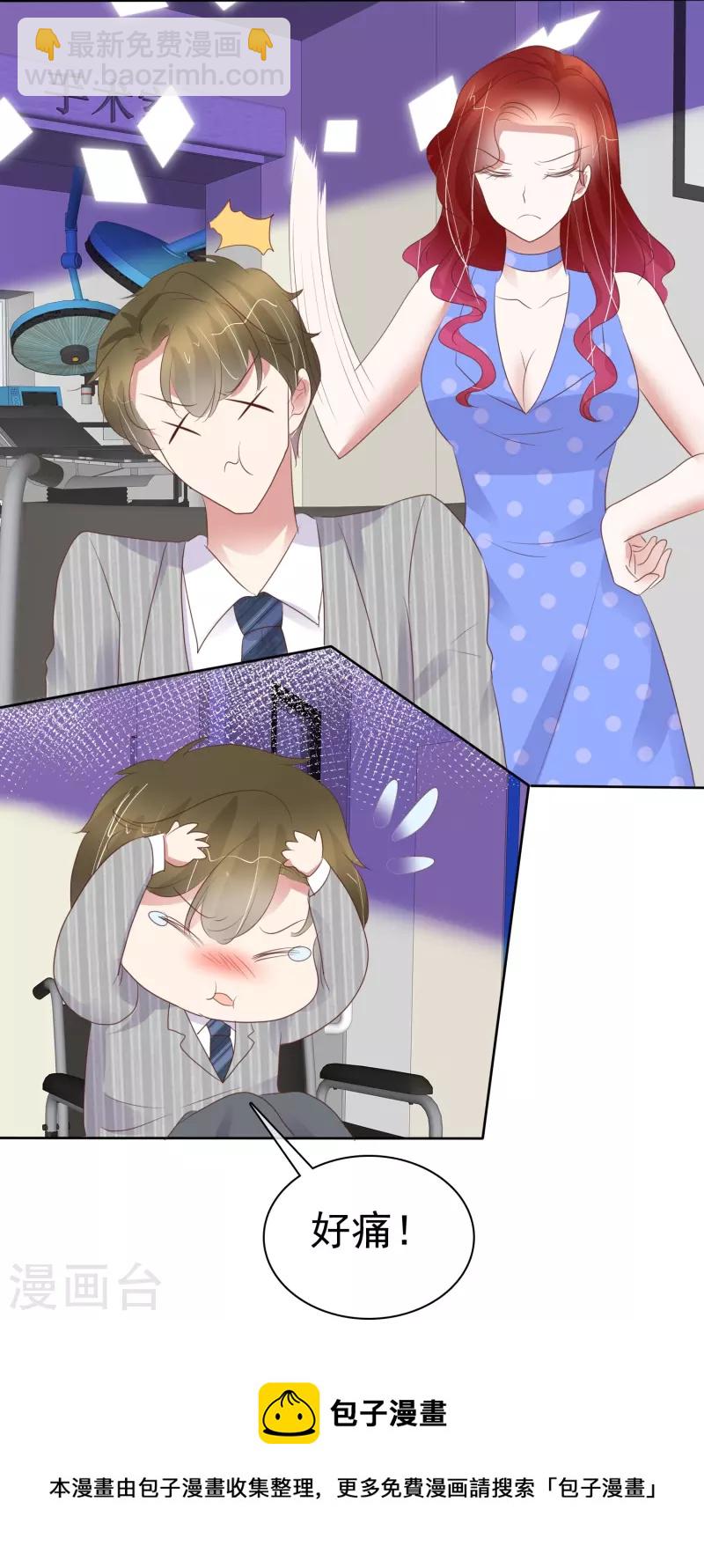 第470话-第491话