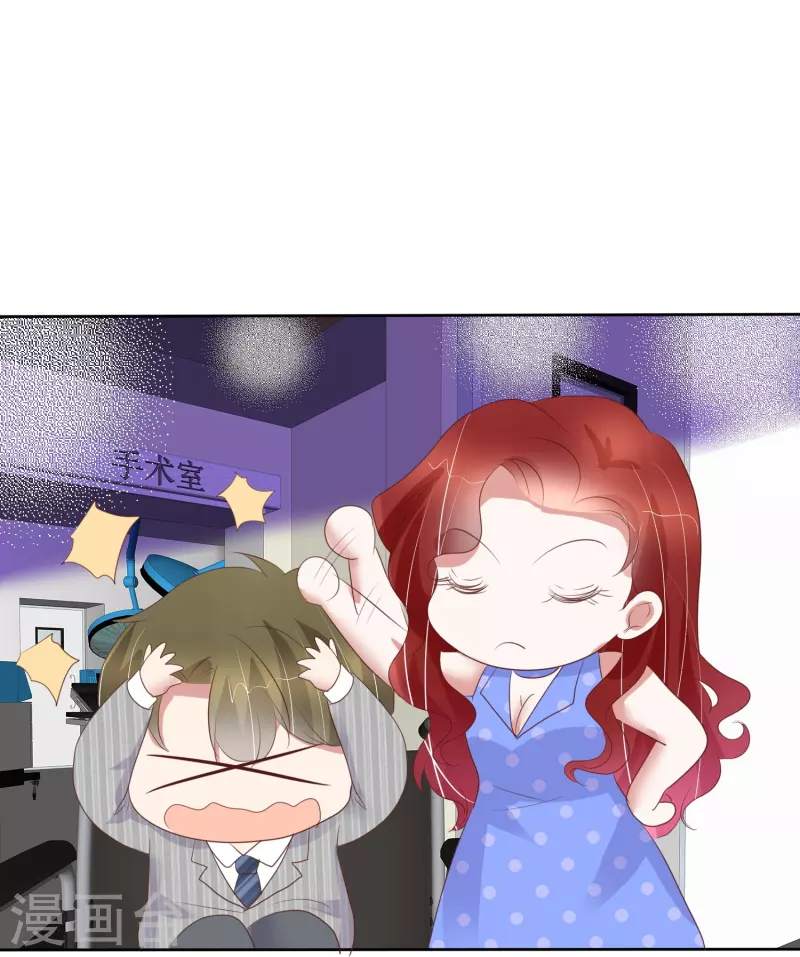 第470话-第491话