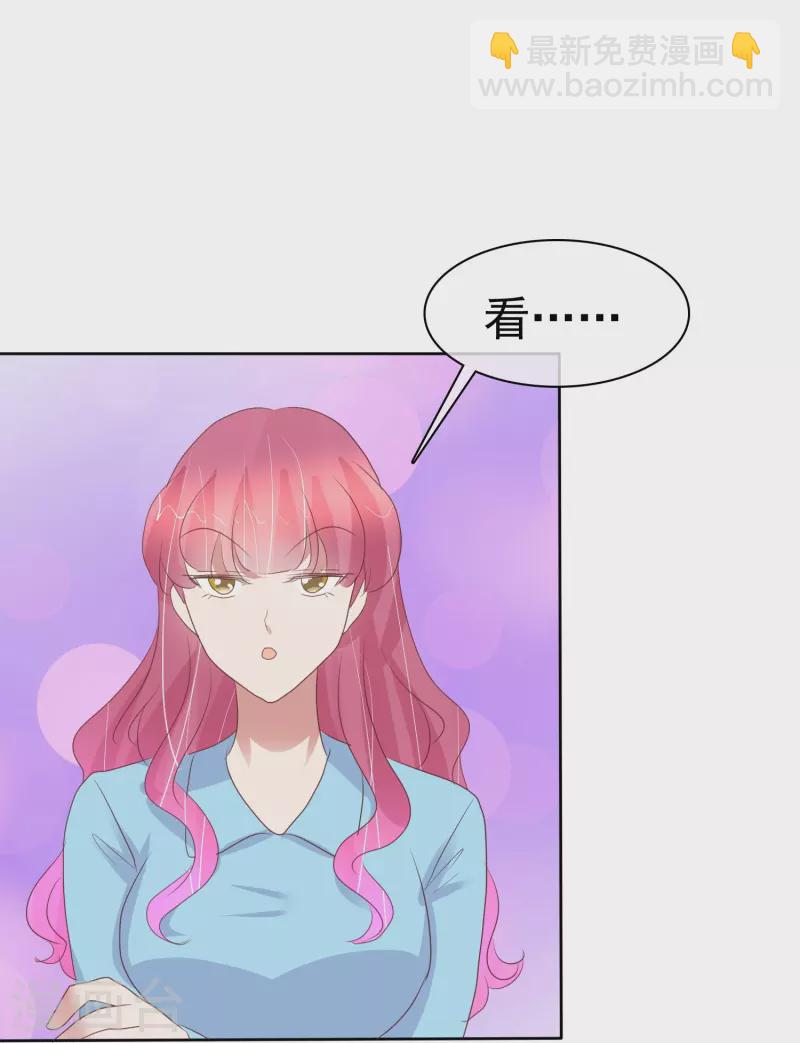 第470话-第491话