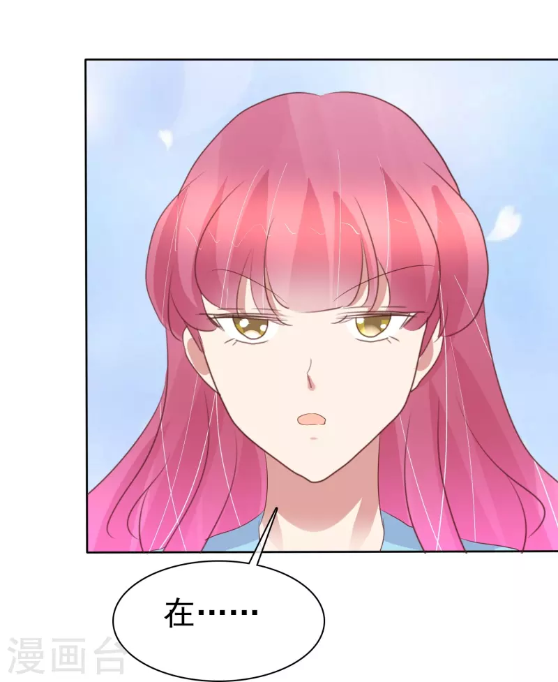 第470话-第491话