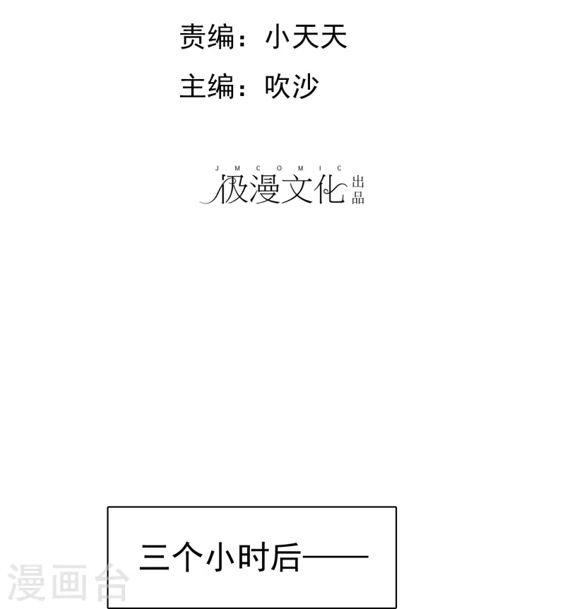 第470话-第491话