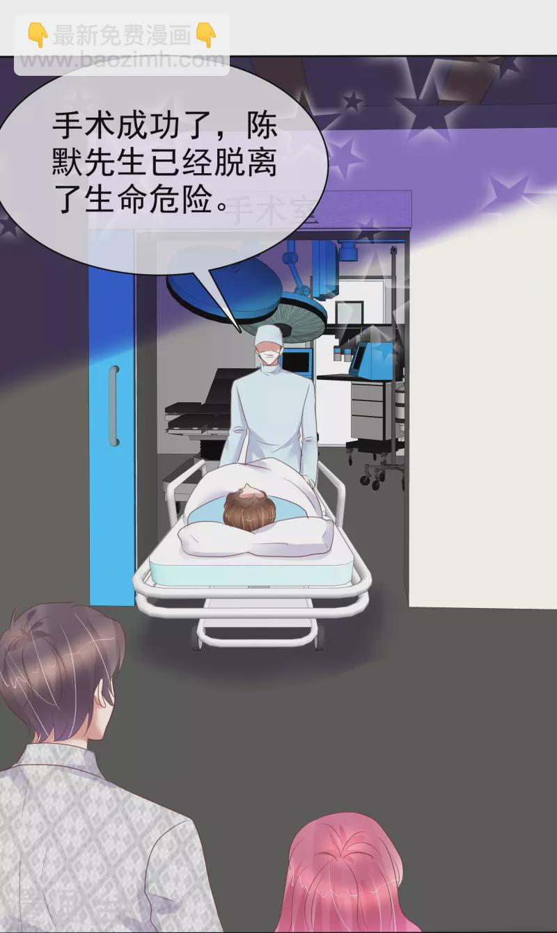 第470话-第491话