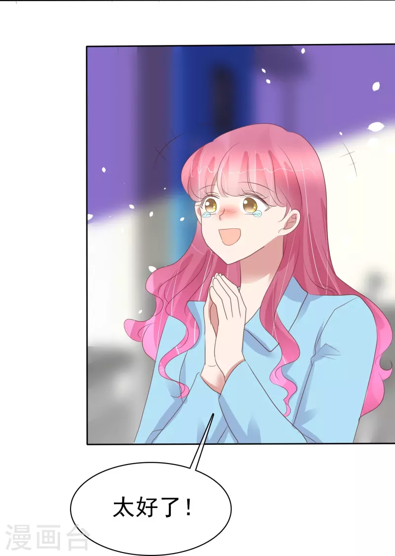 第470话-第491话
