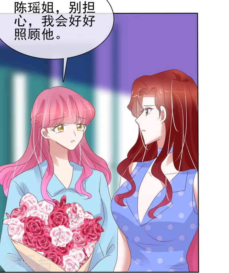 第472话-第493话