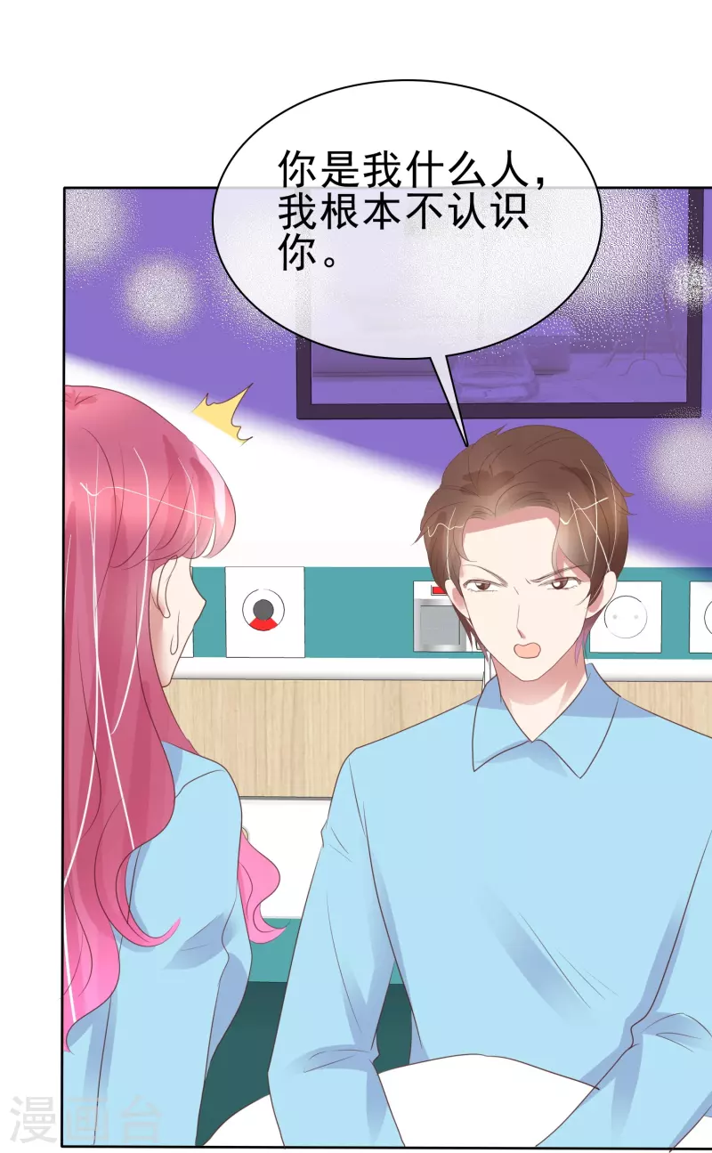 第472话-第493话