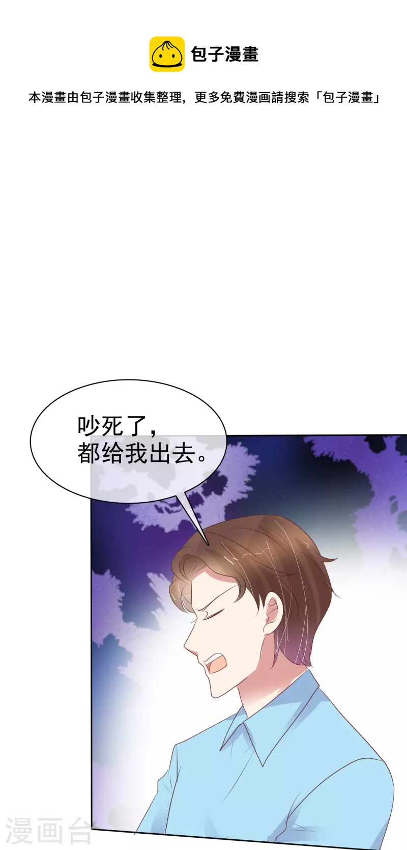 第472话-第493话