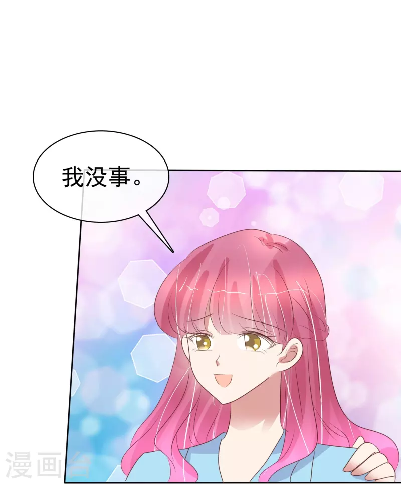 第472话-第493话