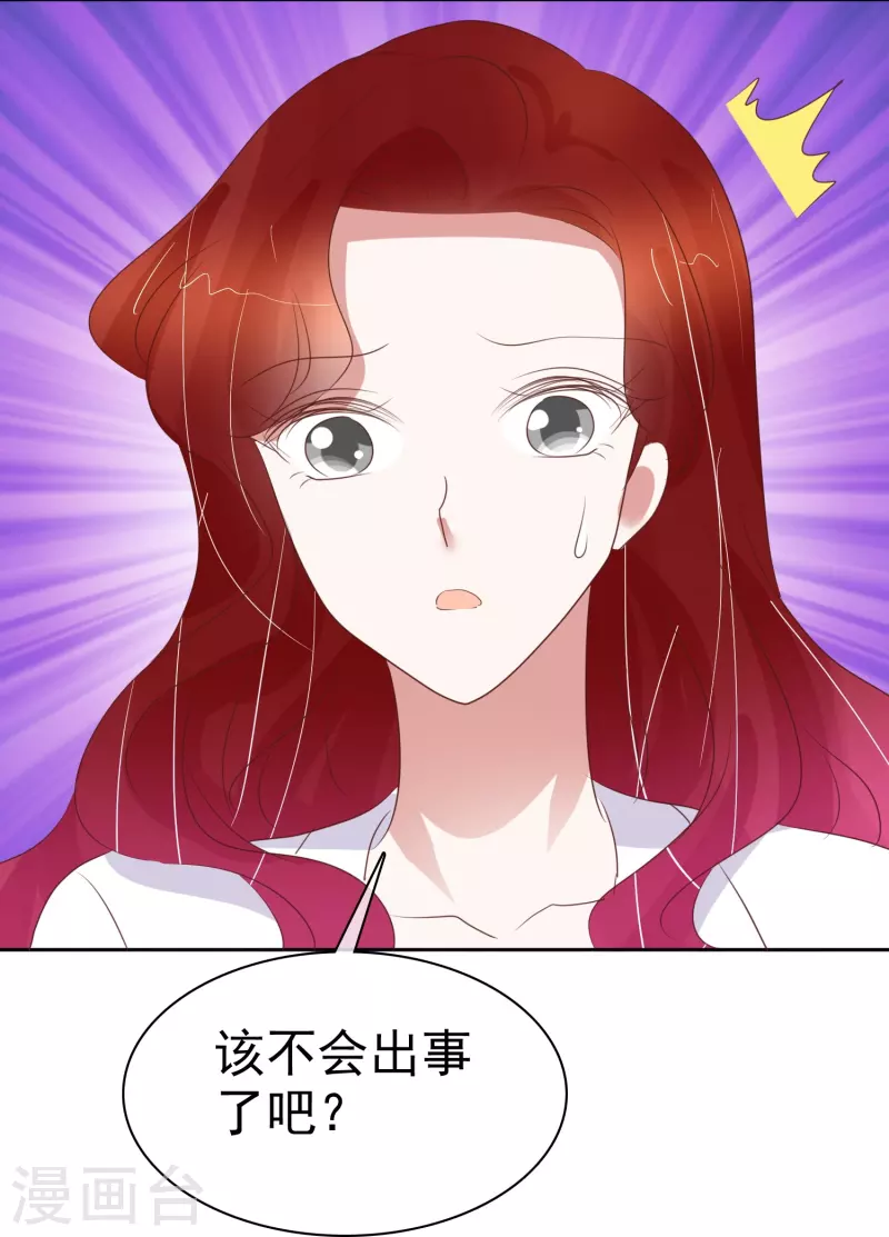 第474话-第495话