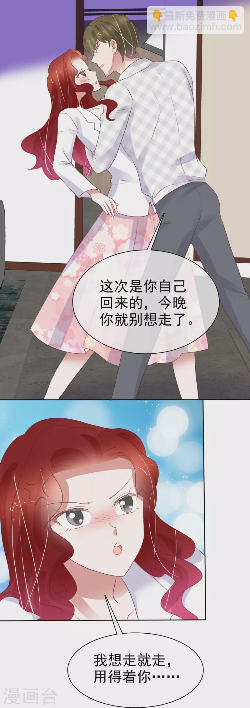 第474话-第495话