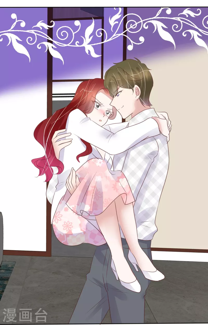 第474话-第495话