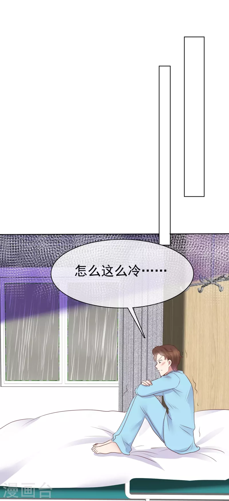 第474话-第495话