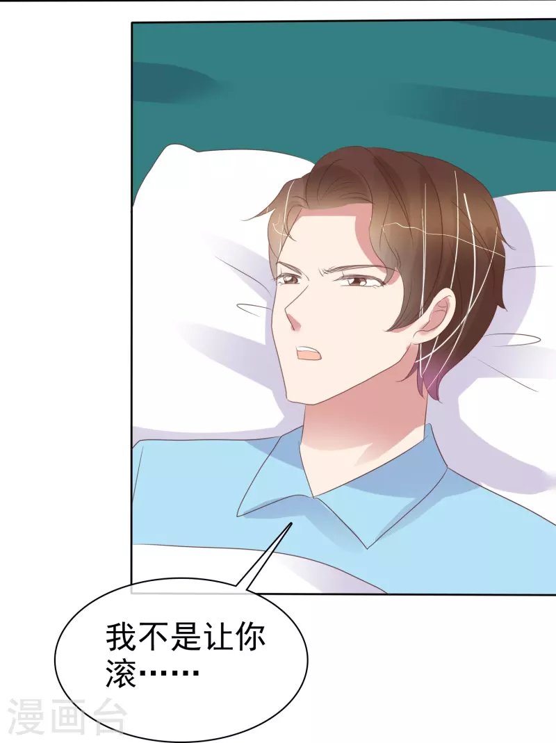 第476话-第497话