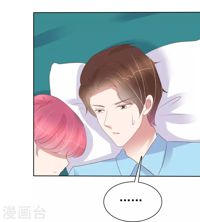 第476话-第497话