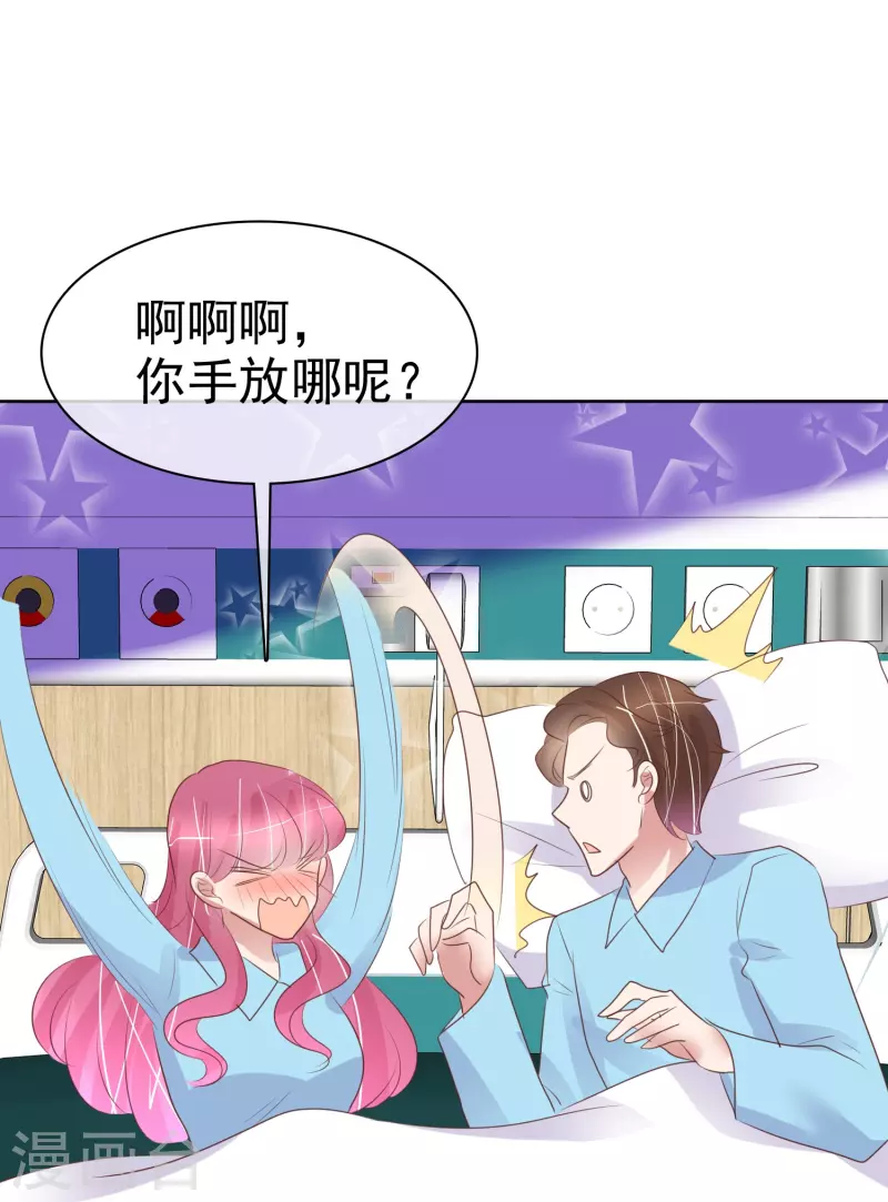 第476话-第497话