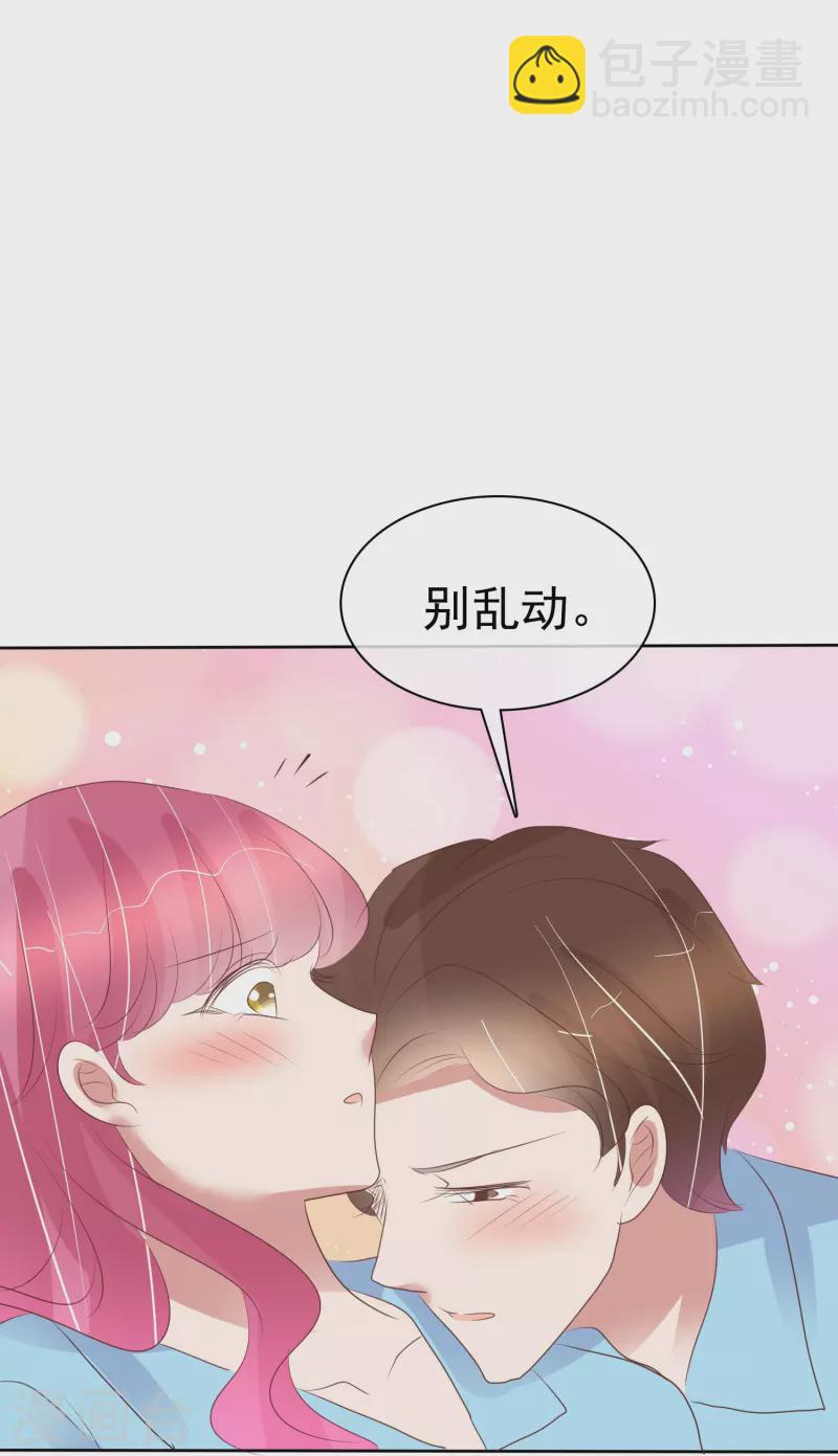 第476话-第497话