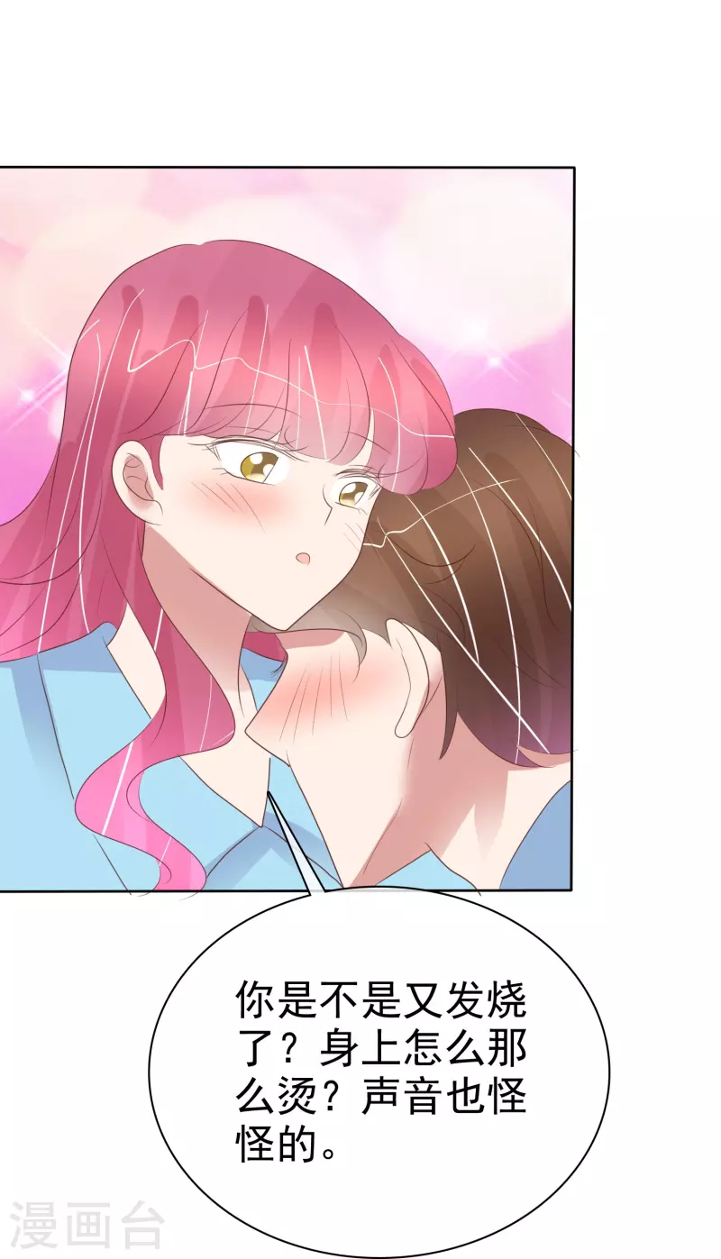 第476话-第497话