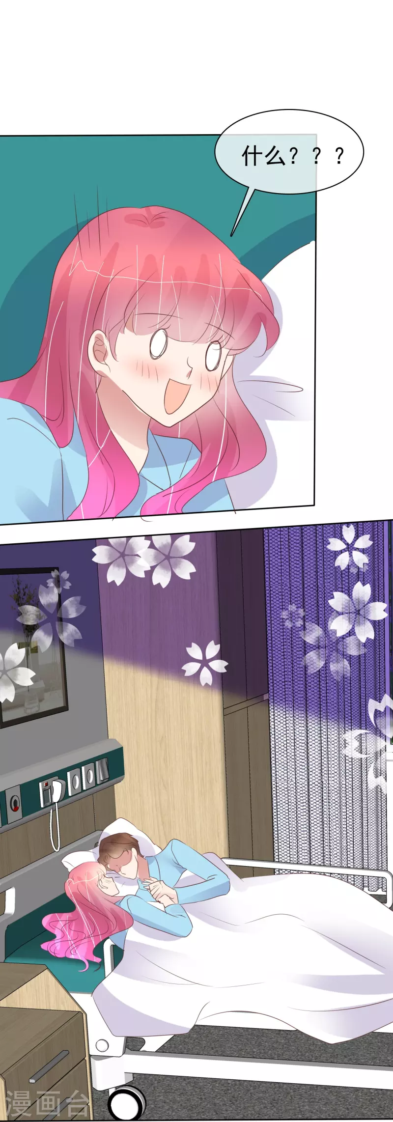 第476话-第497话