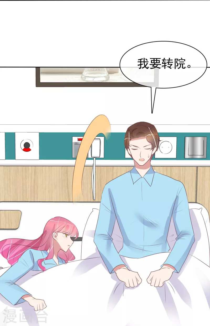 第476话-第497话