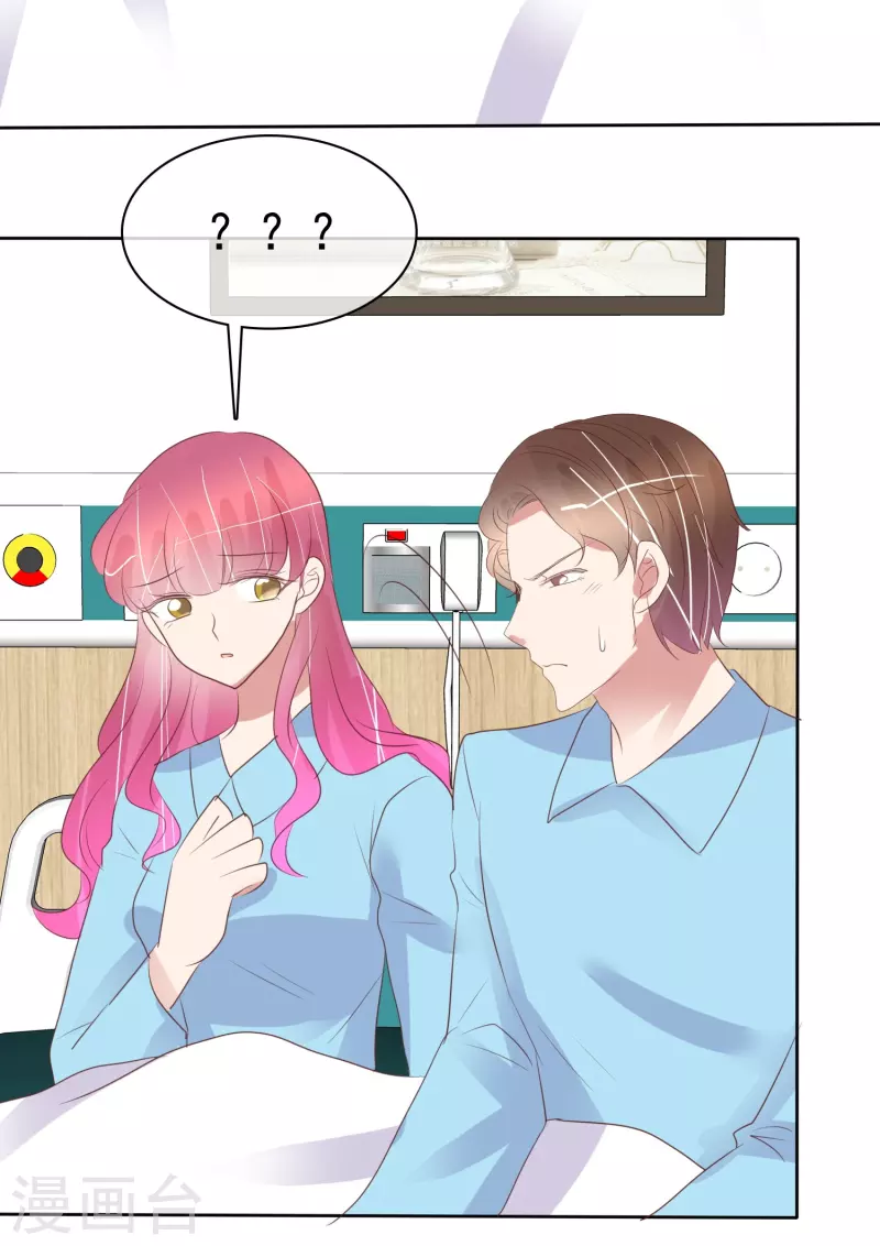 第476话-第497话