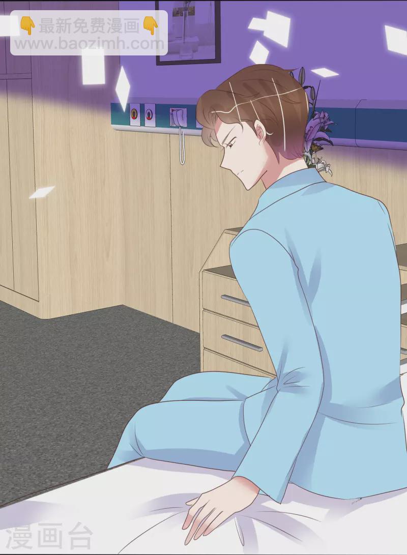 第476话-第497话