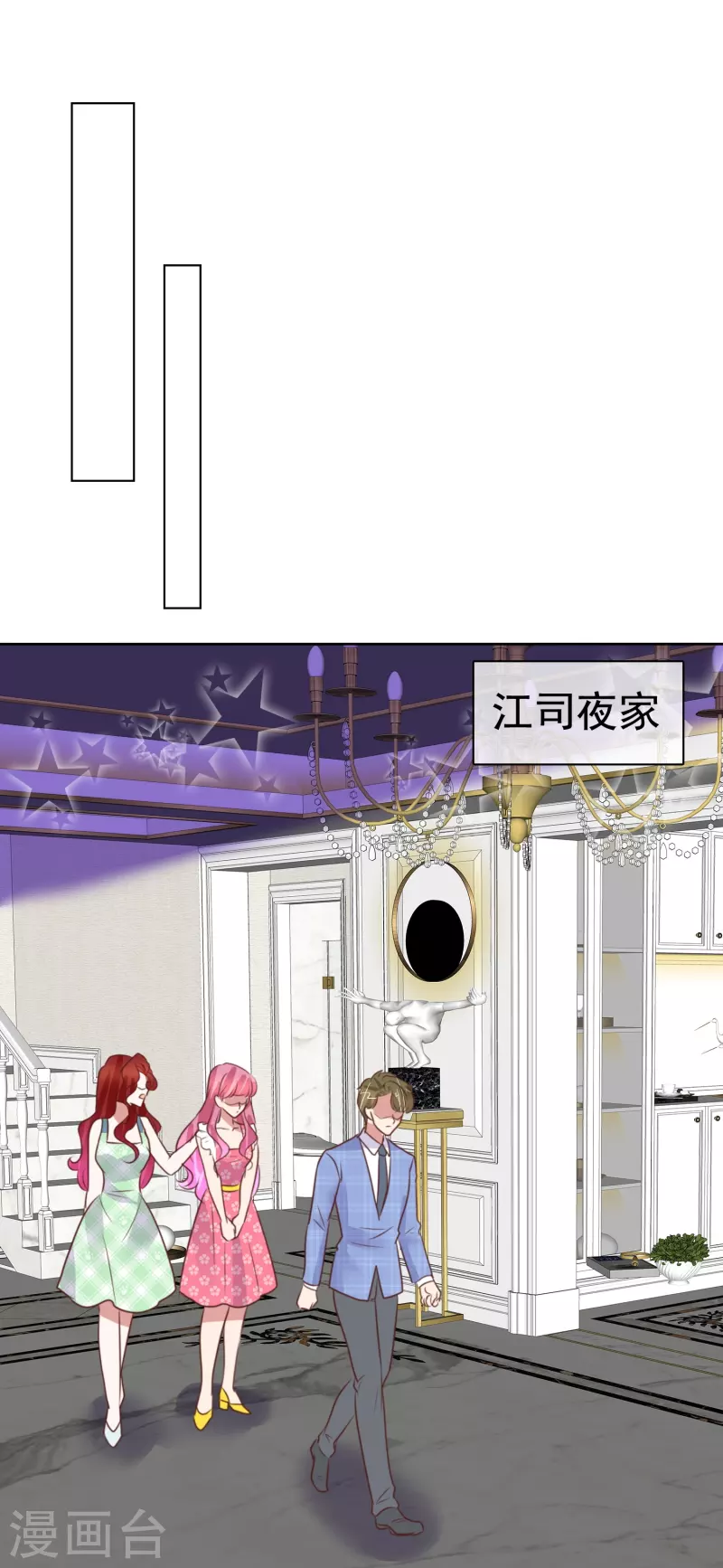 第478话-第499话