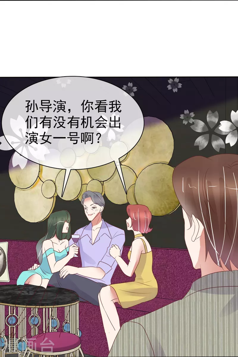 第478话-第499话