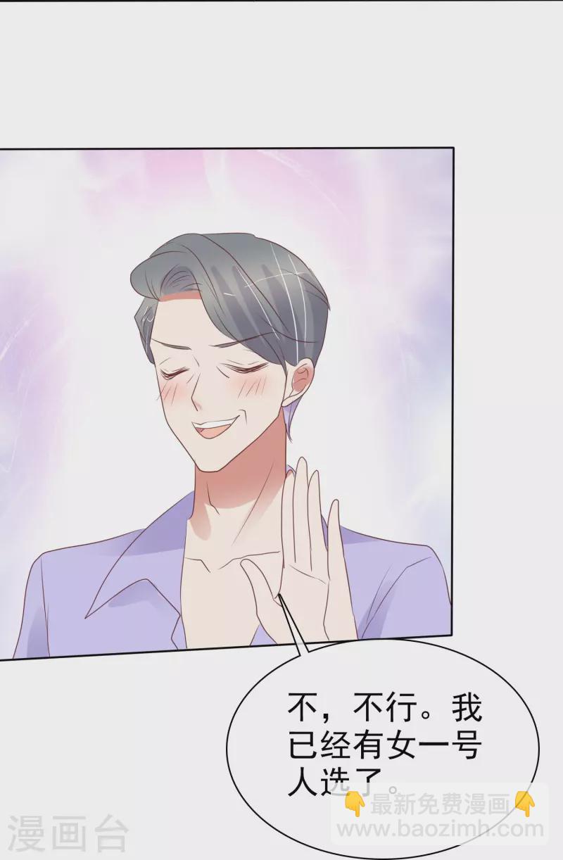第478话-第499话