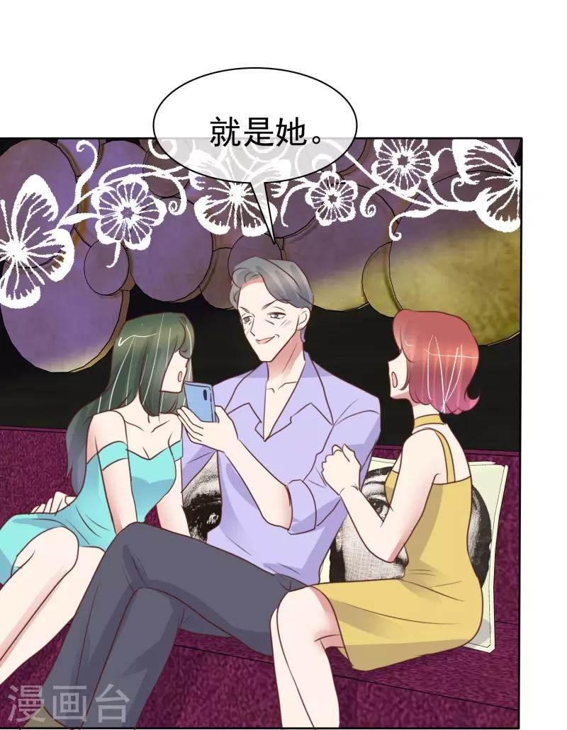 第478话-第499话