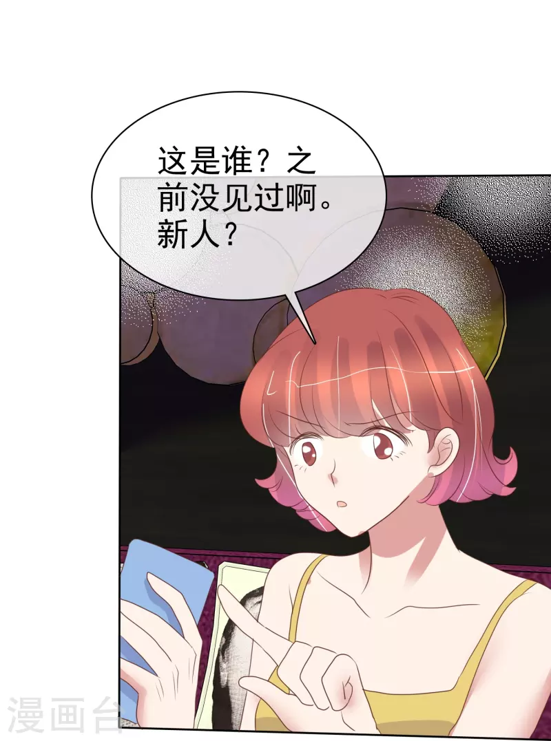 第478话-第499话
