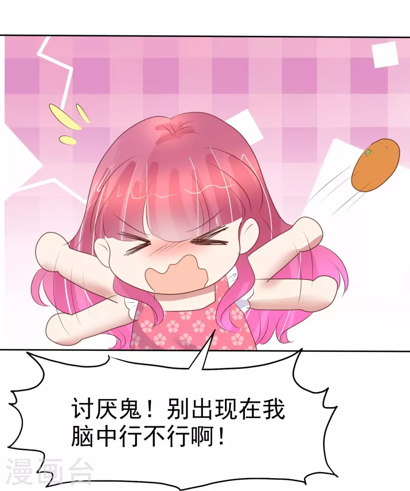 第478话-第499话