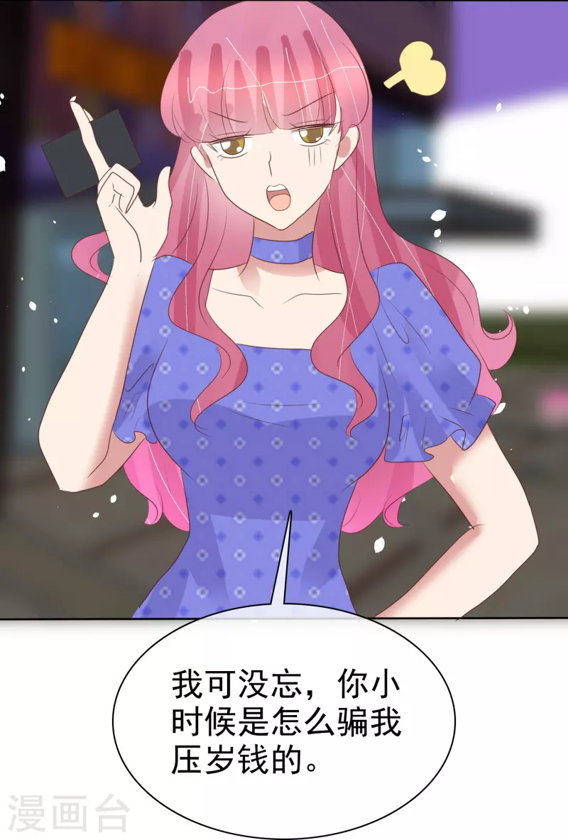 第480话-第501话