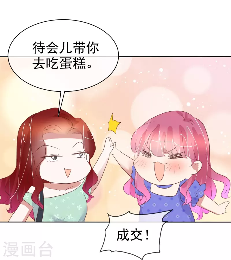 第480话-第501话