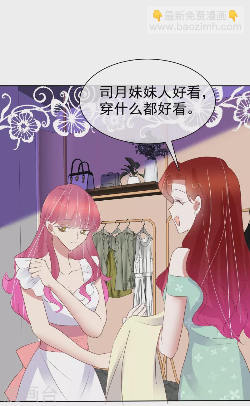 第480话-第501话