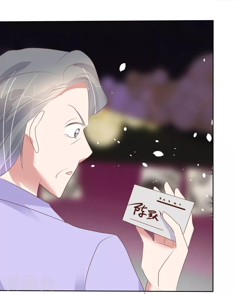 第480话-第501话