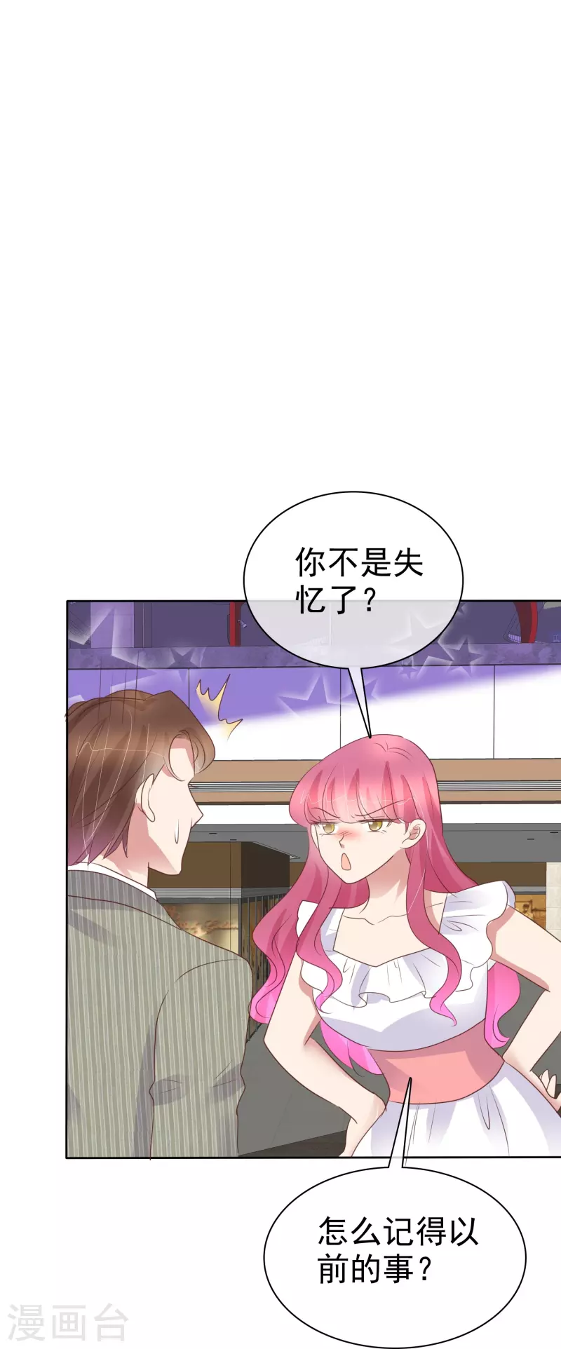 第482话-第503话
