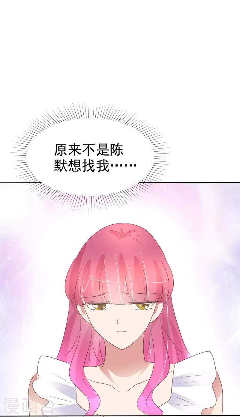 第482话-第503话