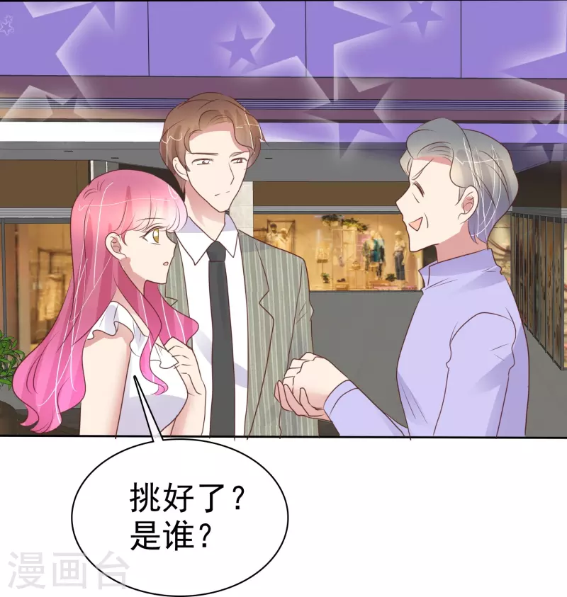 第482话-第503话