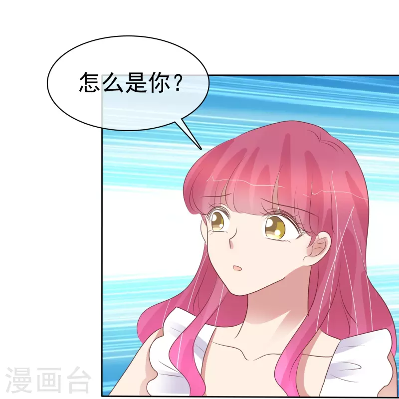 第482话-第503话