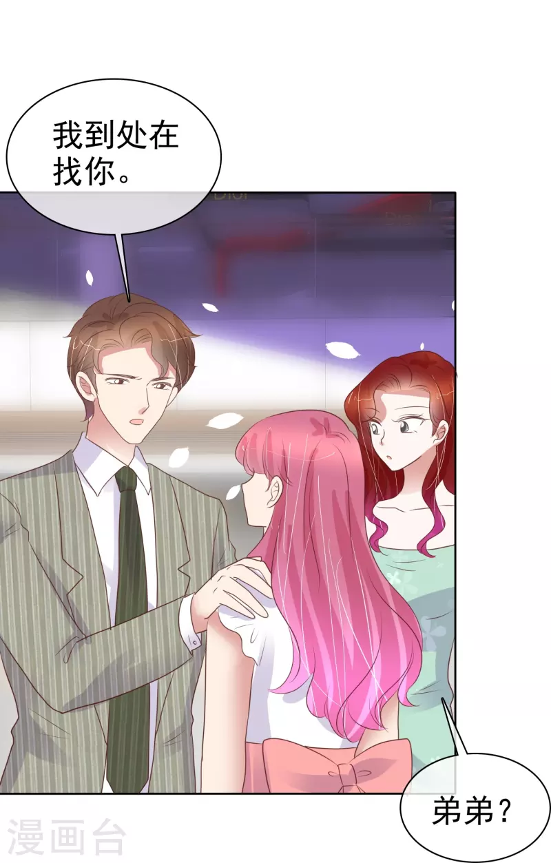 第482话-第503话