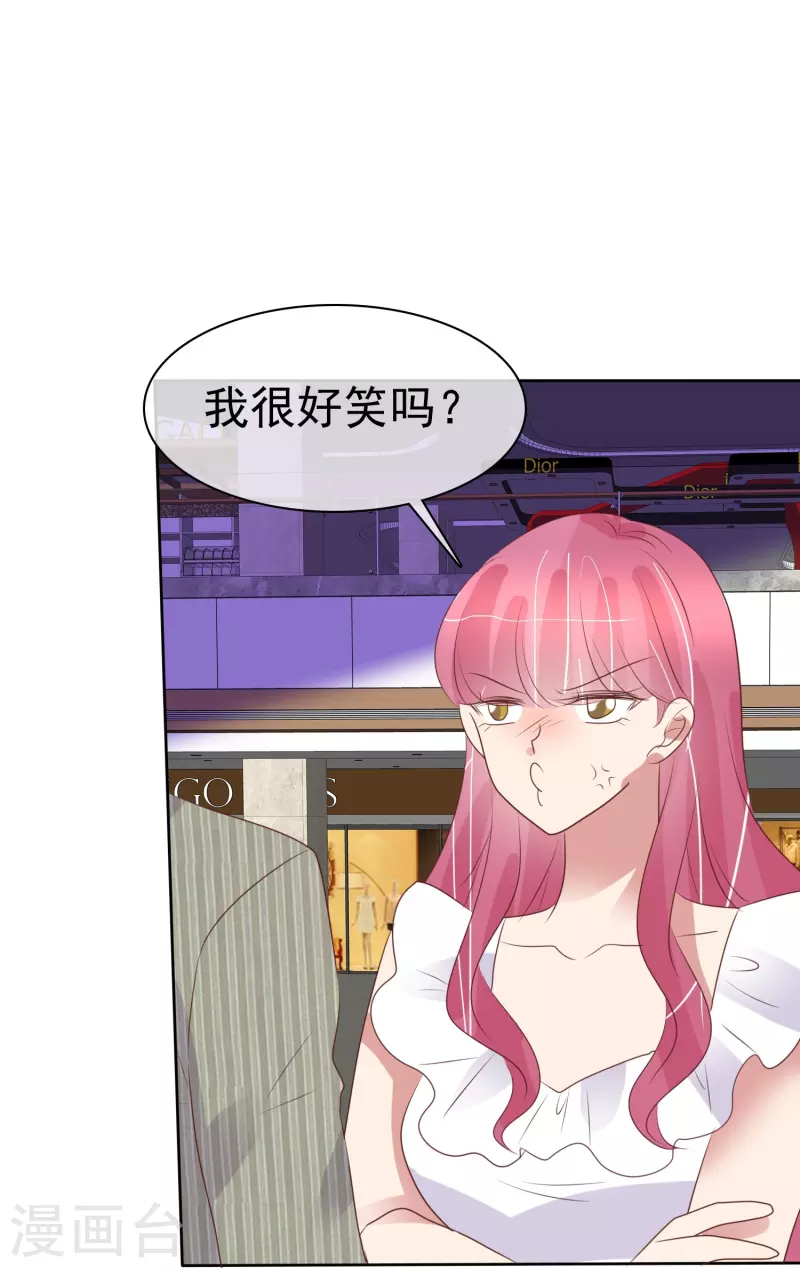 第482话-第503话
